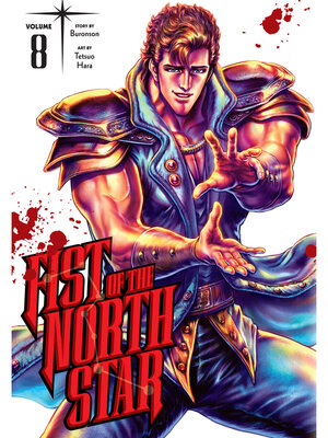 cover image of Fist of the North Star, Volume 8